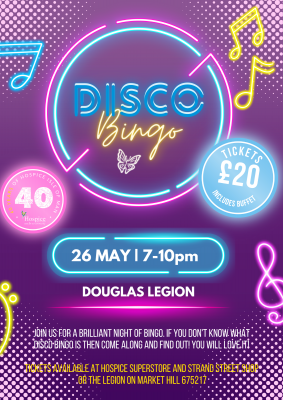 DISCO BINGO POSTER PNG